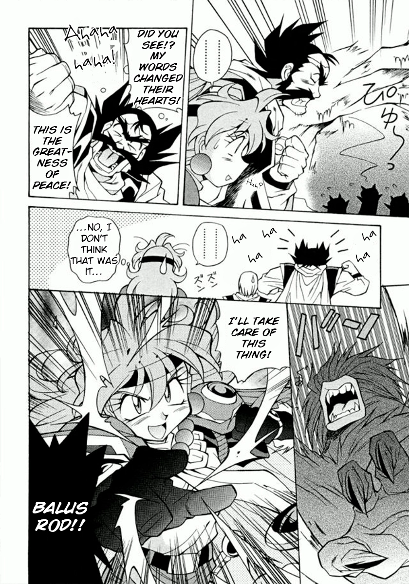 Read Slayers Special chapter 27 image 14 on Lezhin