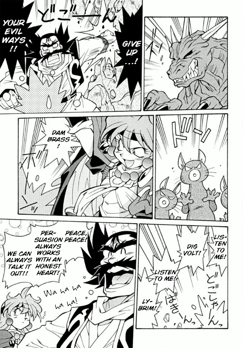 Read Slayers Special chapter 27 image 15 on Lezhin