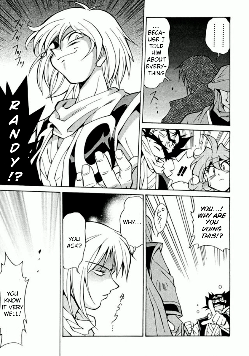 Read Slayers Special chapter 27 image 17 on Lezhin