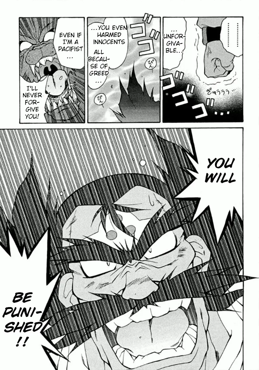 Read Slayers Special chapter 27 image 19 on Lezhin