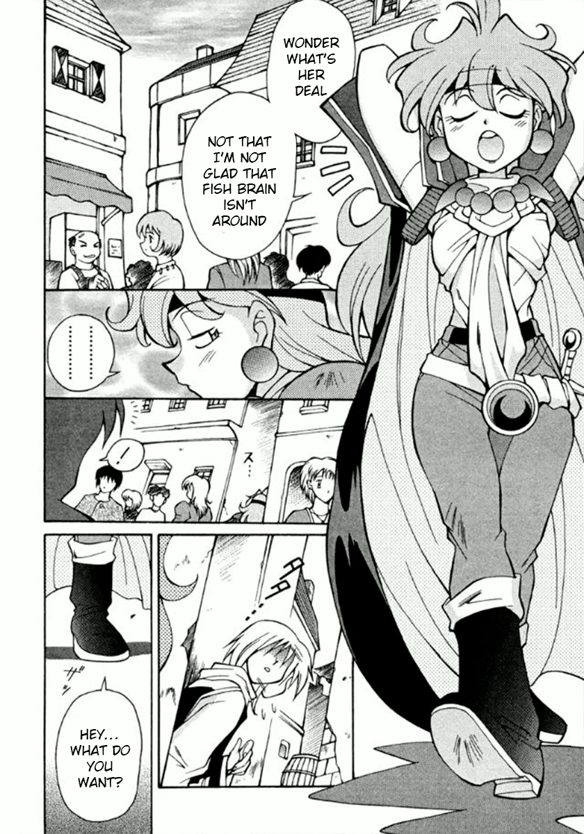 Read Slayers Special chapter 27 image 2 on Lezhin