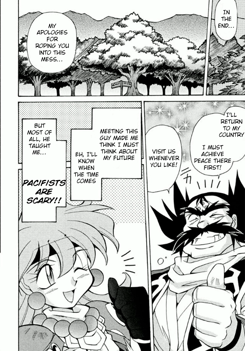 Read Slayers Special chapter 27 image 21 on Lezhin