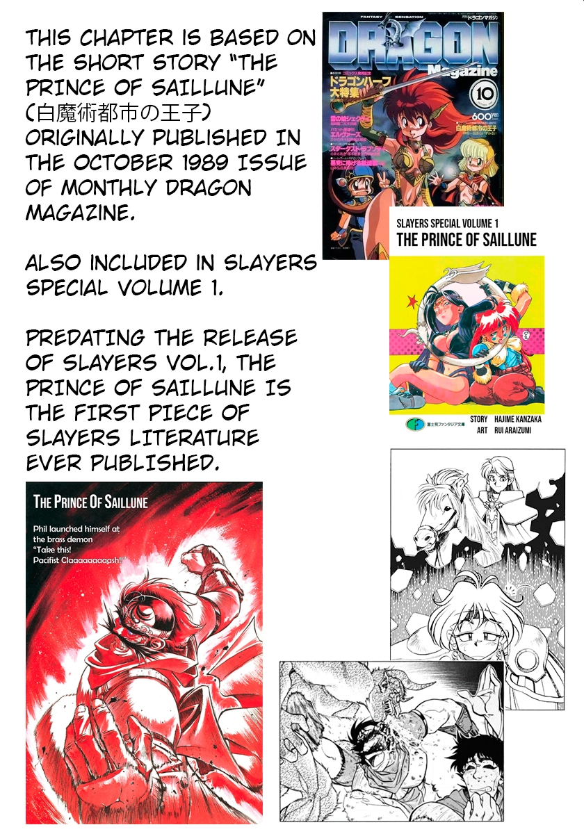 Read Slayers Special chapter 27 image 22 on Lezhin