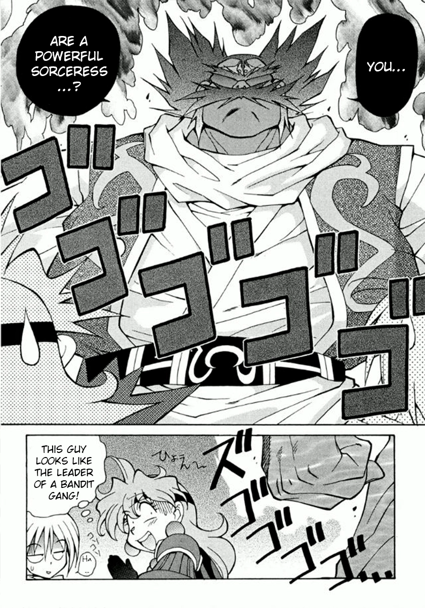Read Slayers Special chapter 27 image 4 on Lezhin