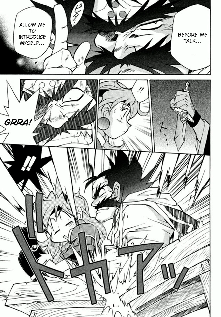 Read Slayers Special chapter 27 image 5 on Lezhin