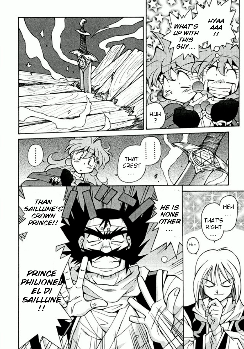 Read Slayers Special chapter 27 image 6 on Lezhin