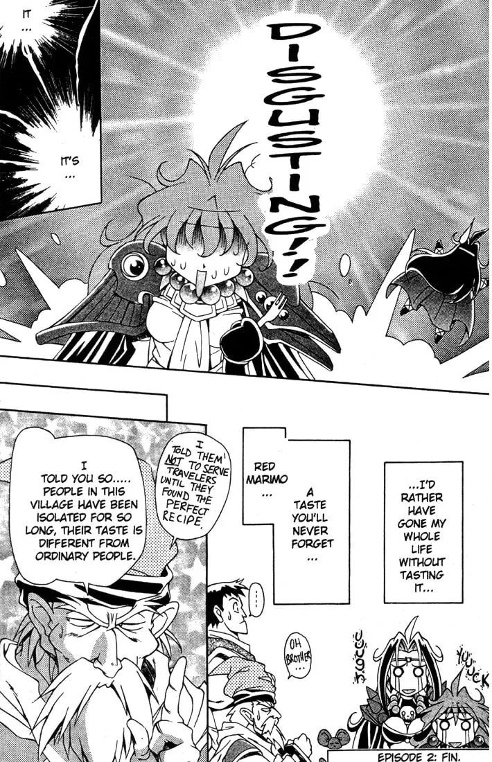Read Slayers Special chapter 3 image 10 on Lezhin