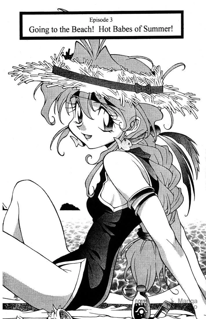 Read Slayers Special chapter 3 image 11 on Lezhin