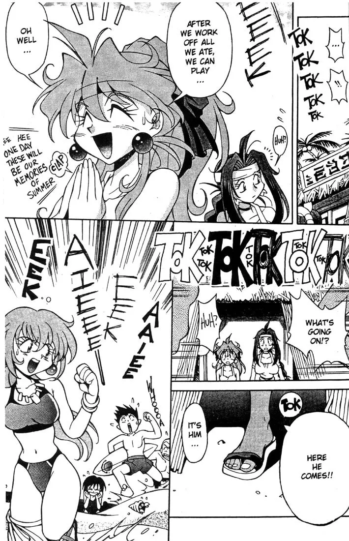 Read Slayers Special chapter 3 image 15 on Lezhin