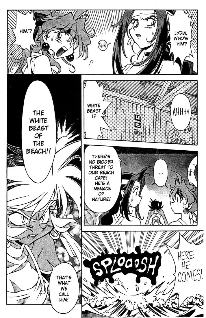 Read Slayers Special chapter 3 image 16 on Lezhin