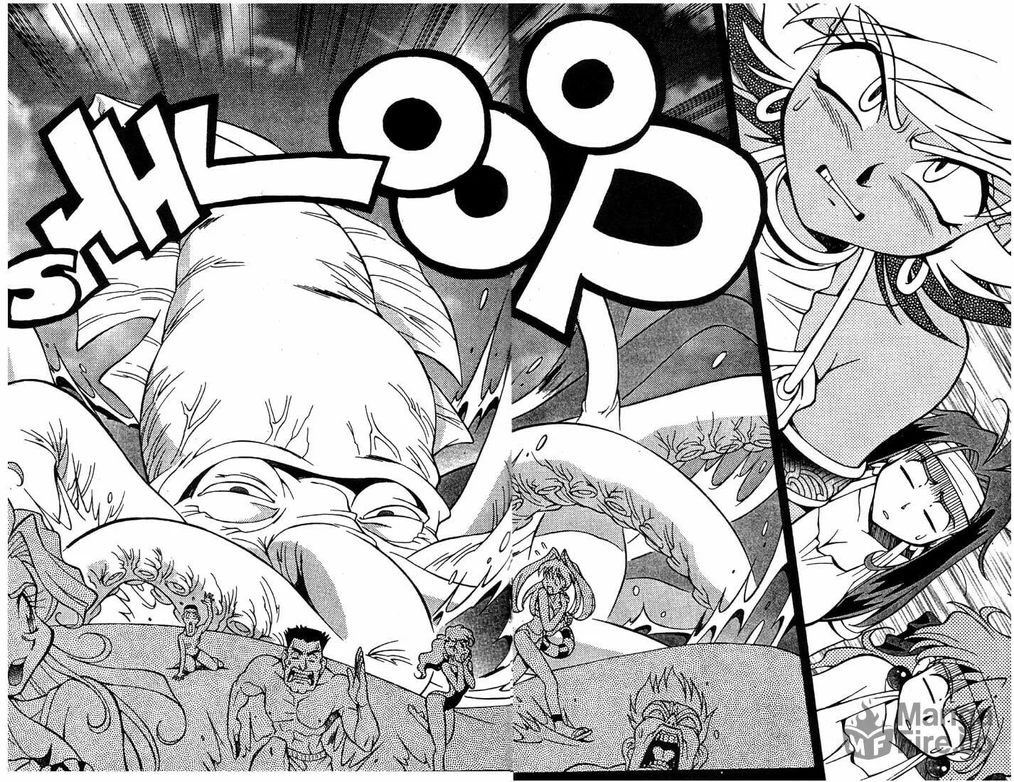 Read Slayers Special chapter 3 image 17 on Lezhin