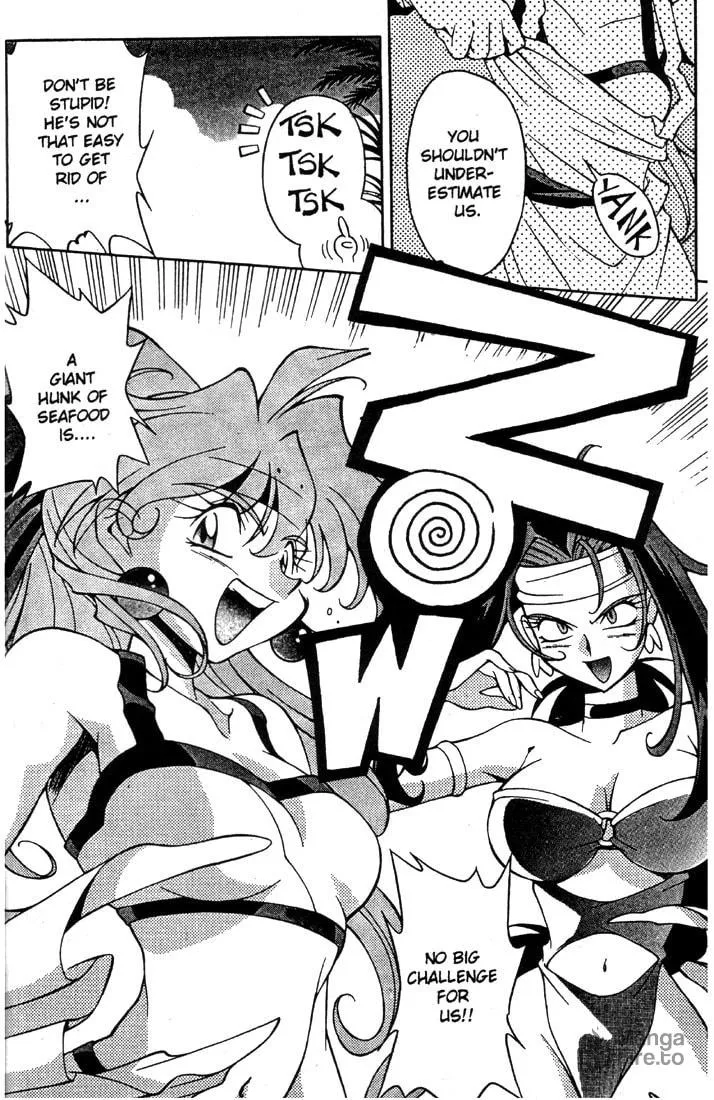 Read Slayers Special chapter 3 image 23 on Lezhin