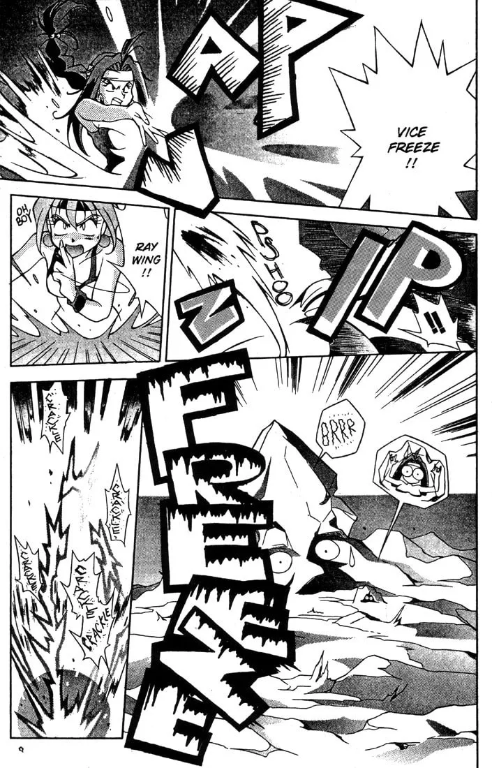 Read Slayers Special chapter 3 image 28 on Lezhin