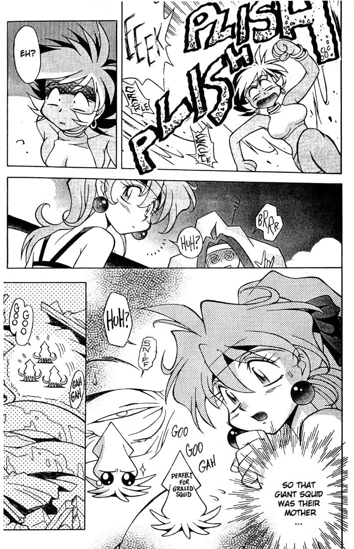 Read Slayers Special chapter 3 image 30 on Lezhin