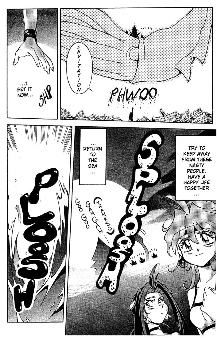 Read Slayers Special chapter 3 image 31 on Lezhin