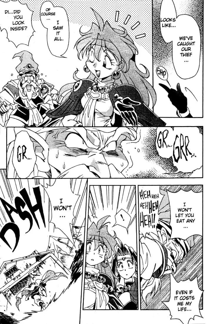 Read Slayers Special chapter 3 image 6 on Lezhin