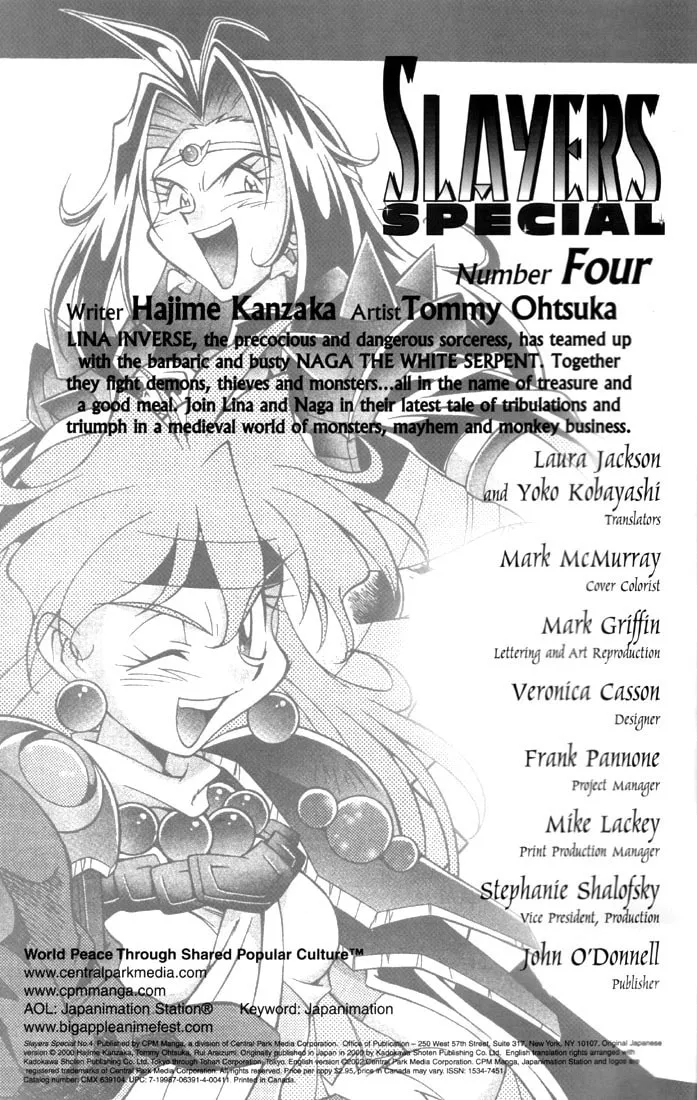Read Slayers Special chapter 4 image 1 on Lezhin