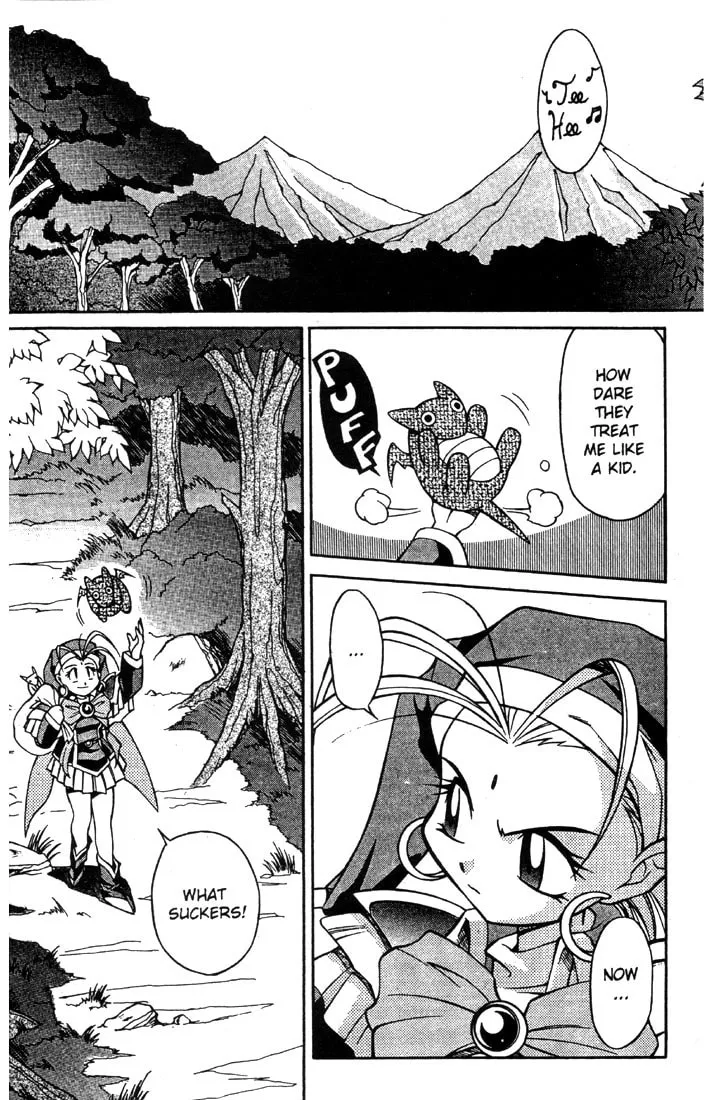 Read Slayers Special chapter 4 image 22 on Lezhin