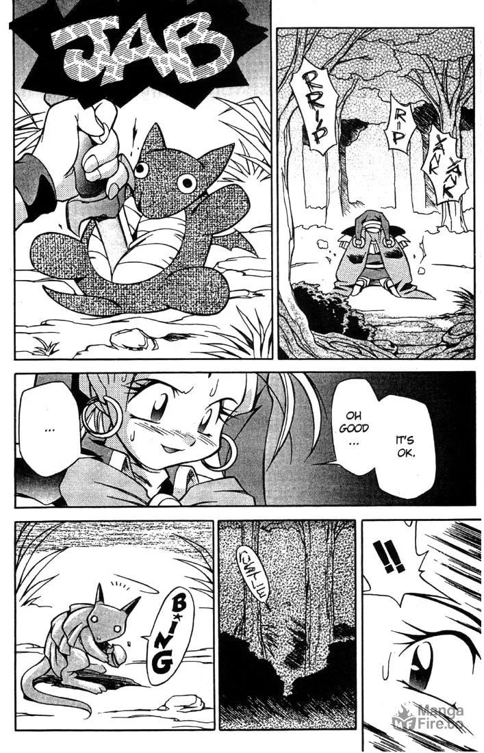 Read Slayers Special chapter 4 image 24 on Lezhin