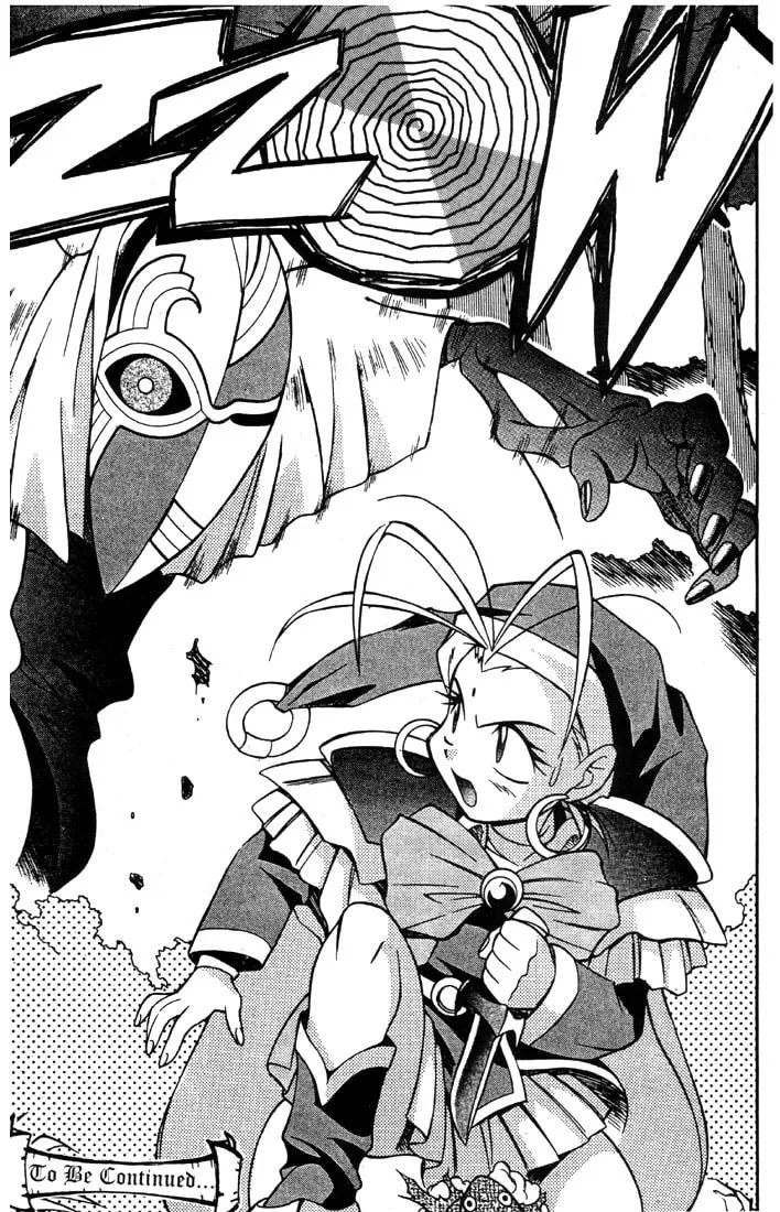 Read Slayers Special chapter 4 image 25 on Lezhin