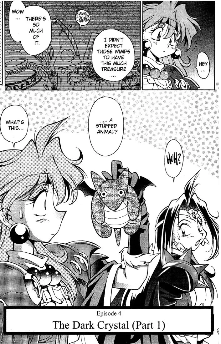Read Slayers Special chapter 4 image 3 on Lezhin