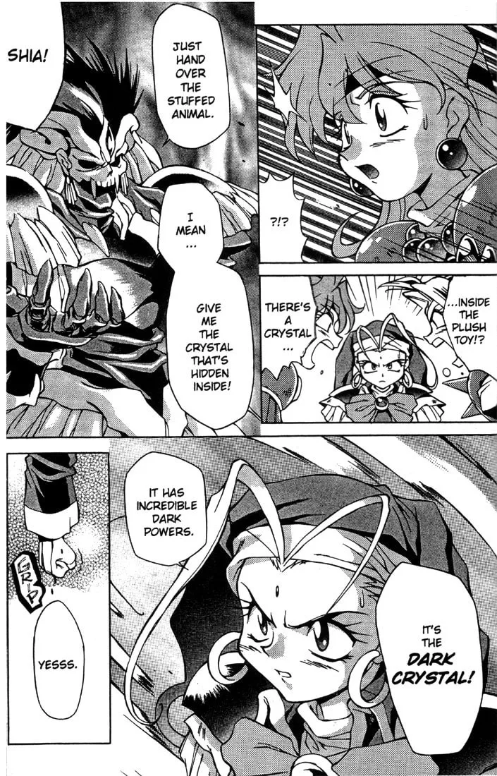 Read Slayers Special chapter 5 image 10 on Lezhin