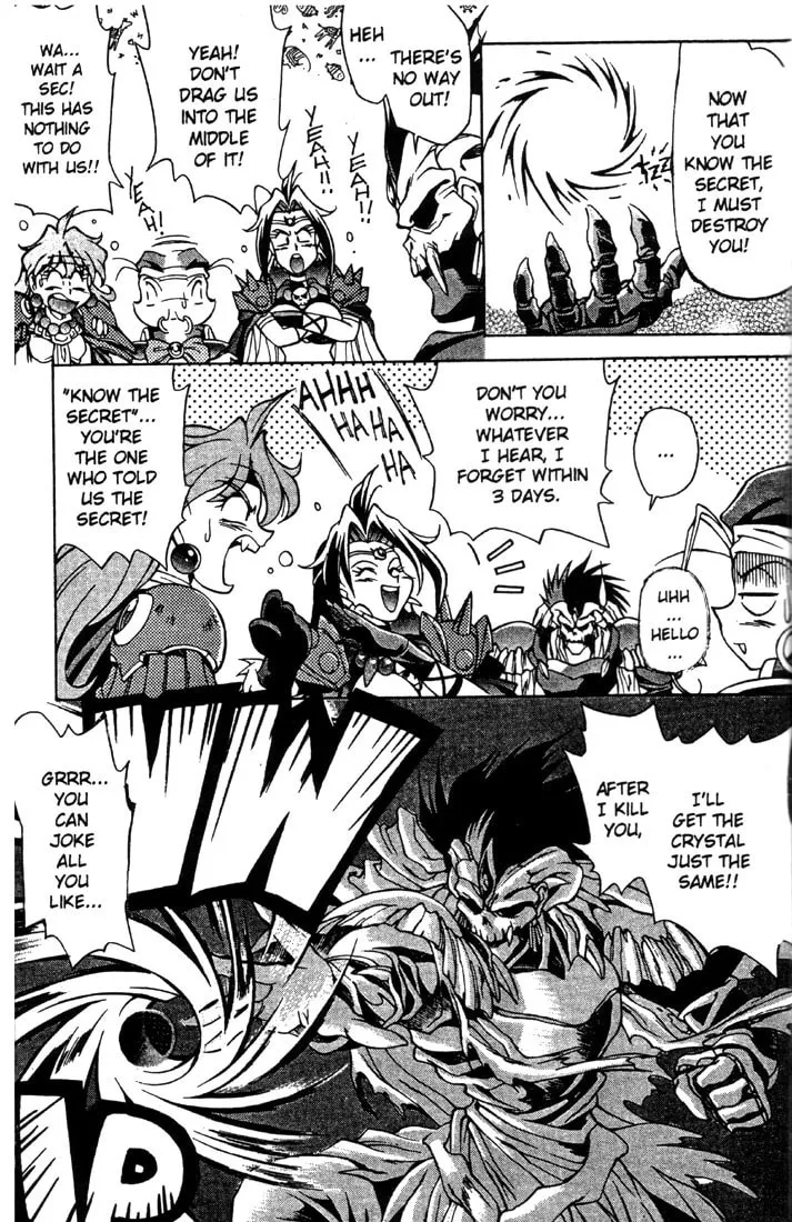 Read Slayers Special chapter 5 image 12 on Lezhin