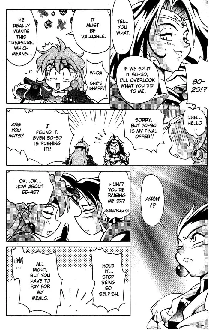 Read Slayers Special chapter 6 image 10 on Lezhin