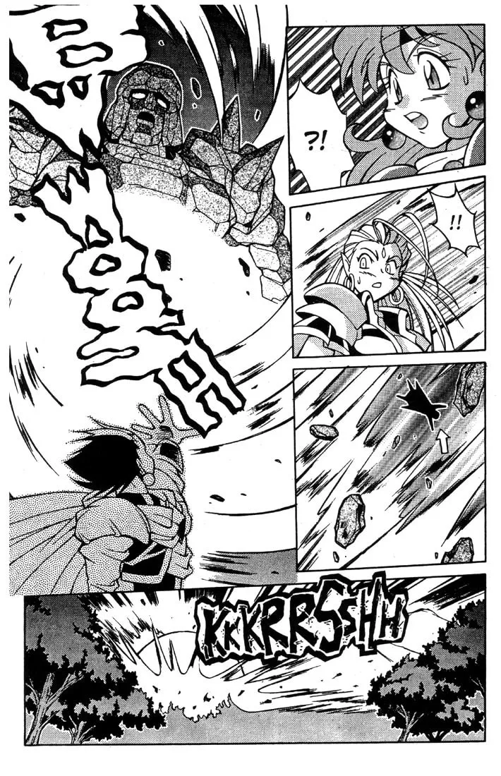 Read Slayers Special chapter 6 image 13 on Lezhin