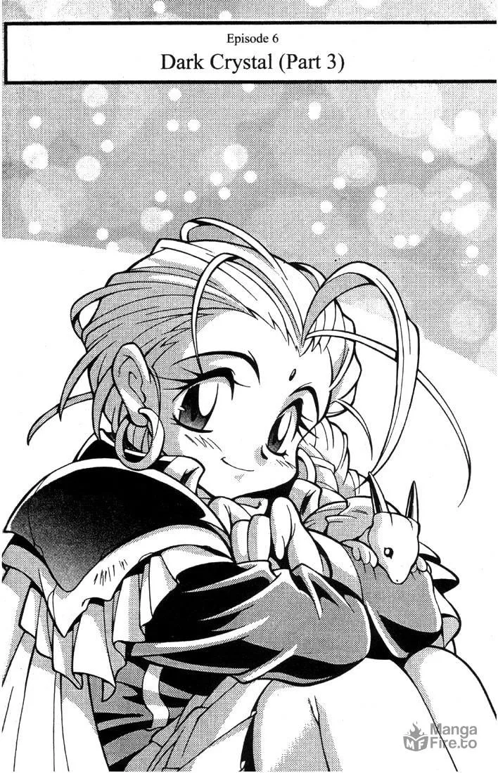 Read Slayers Special chapter 6 image 2 on Lezhin