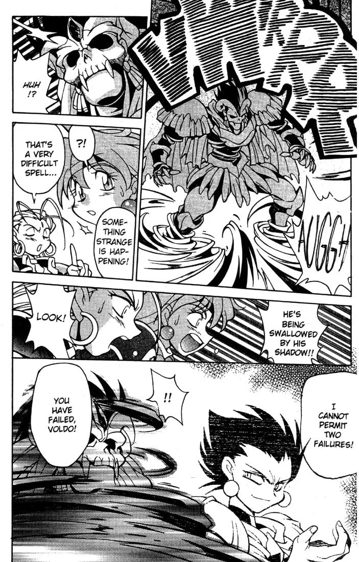 Read Slayers Special chapter 6 image 6 on Lezhin