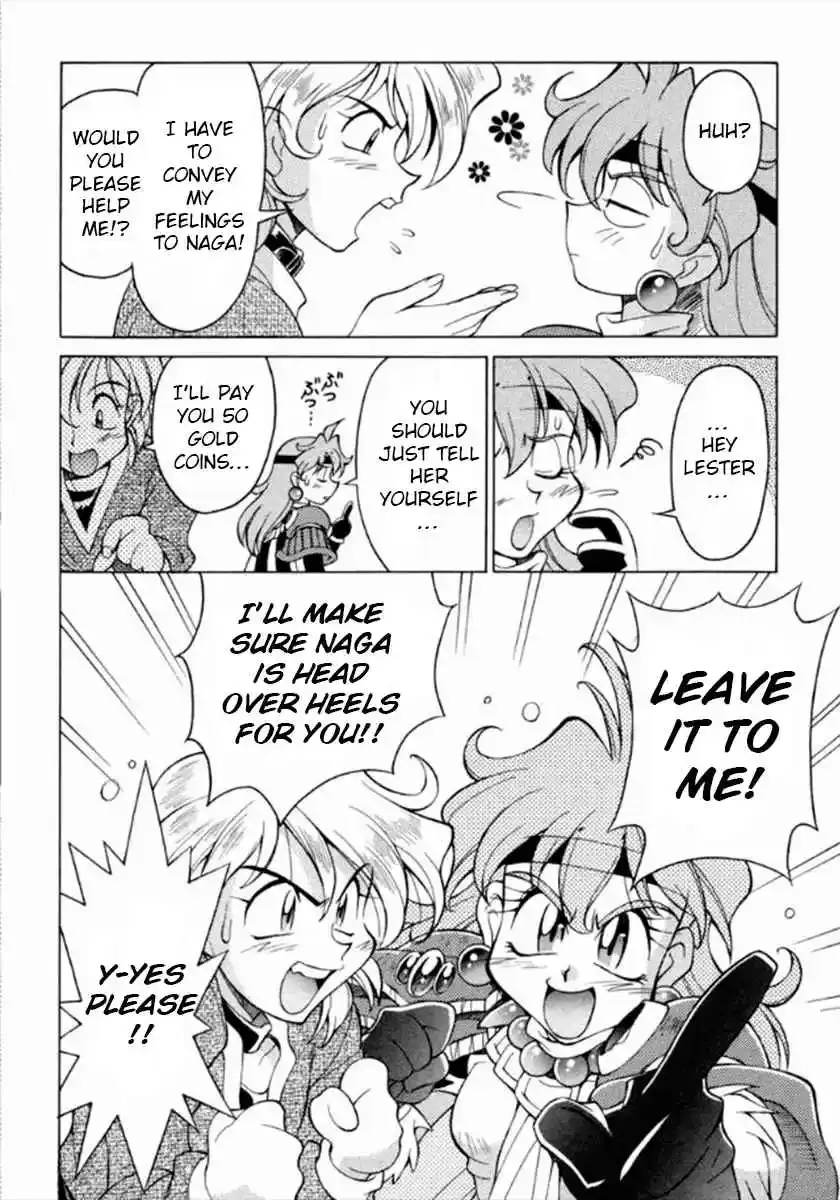 Read Slayers Special chapter 7 image 5 on Lezhin