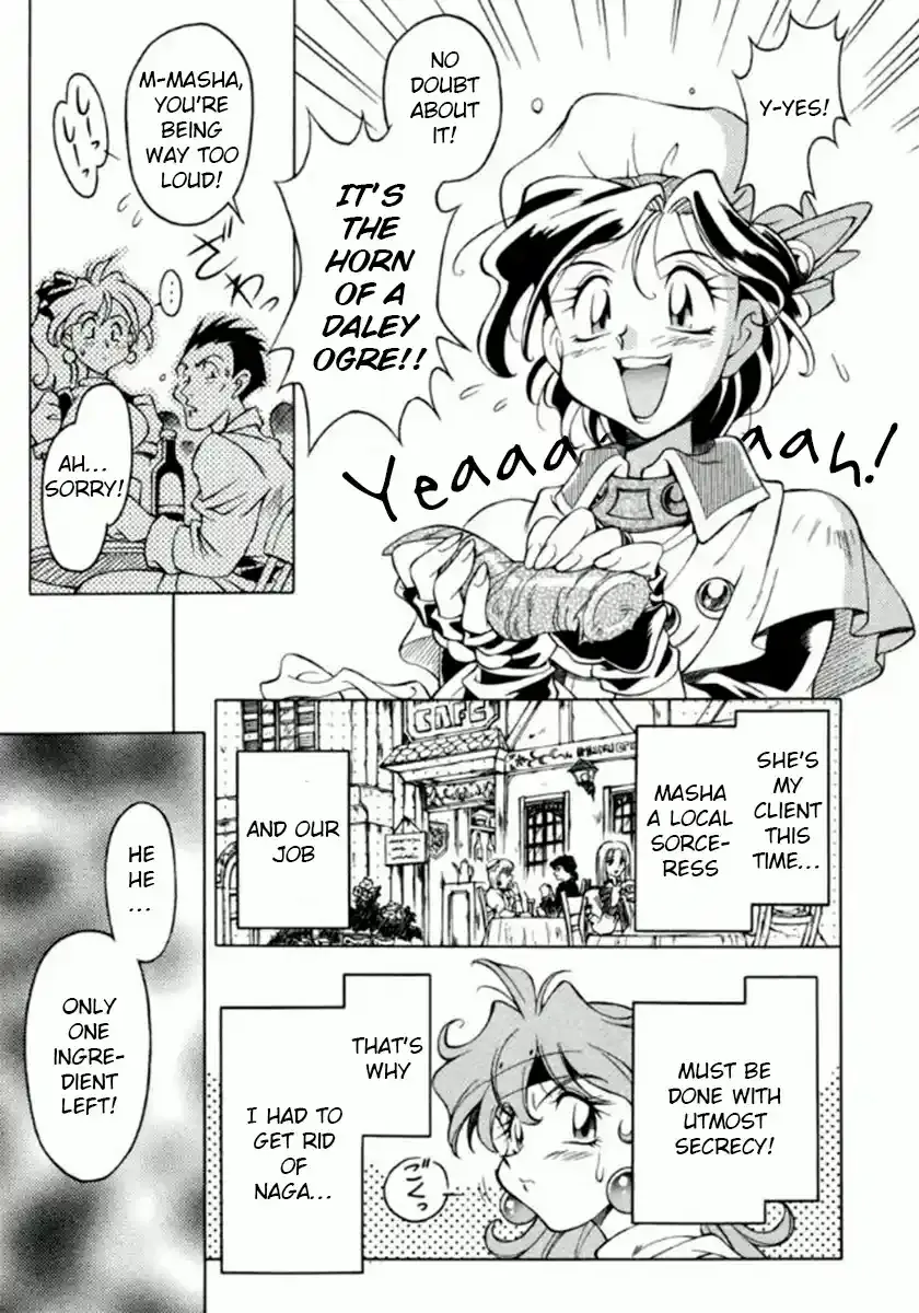 Read Slayers Special chapter 8 image 1 on Lezhin