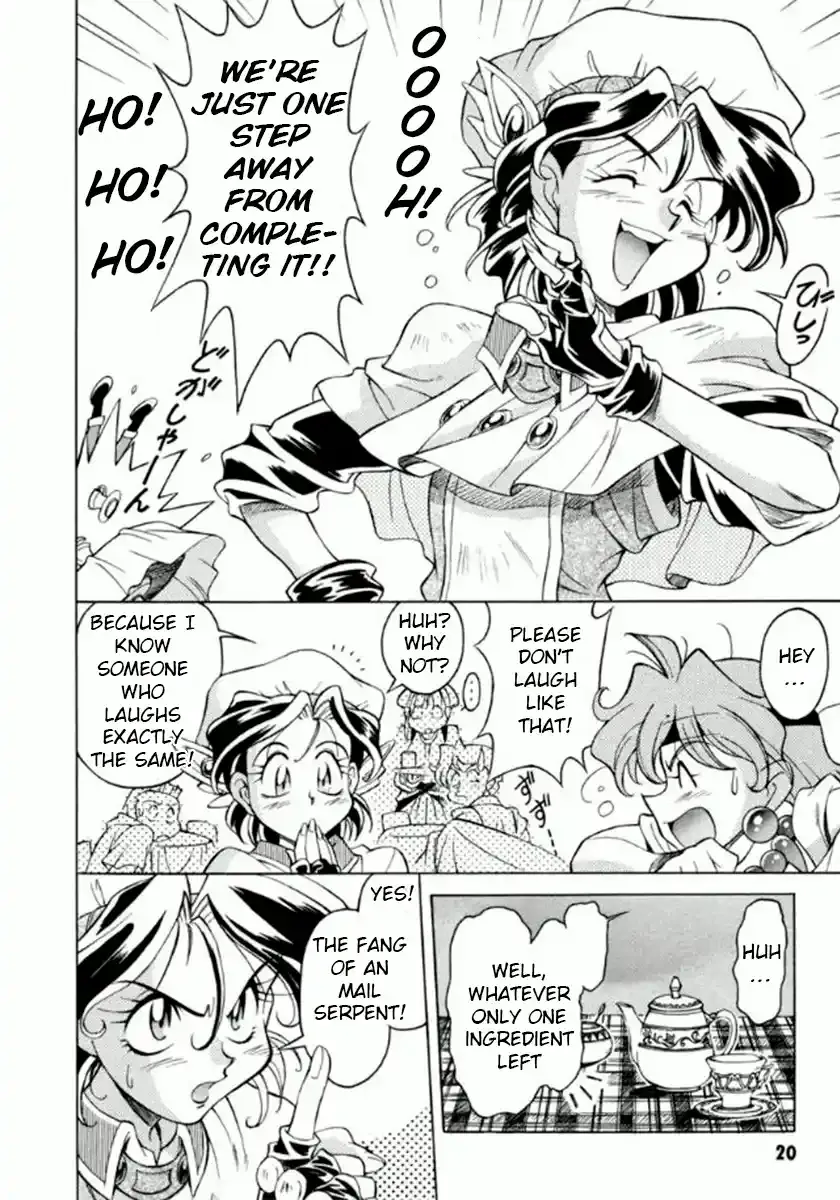 Read Slayers Special chapter 8 image 2 on Lezhin