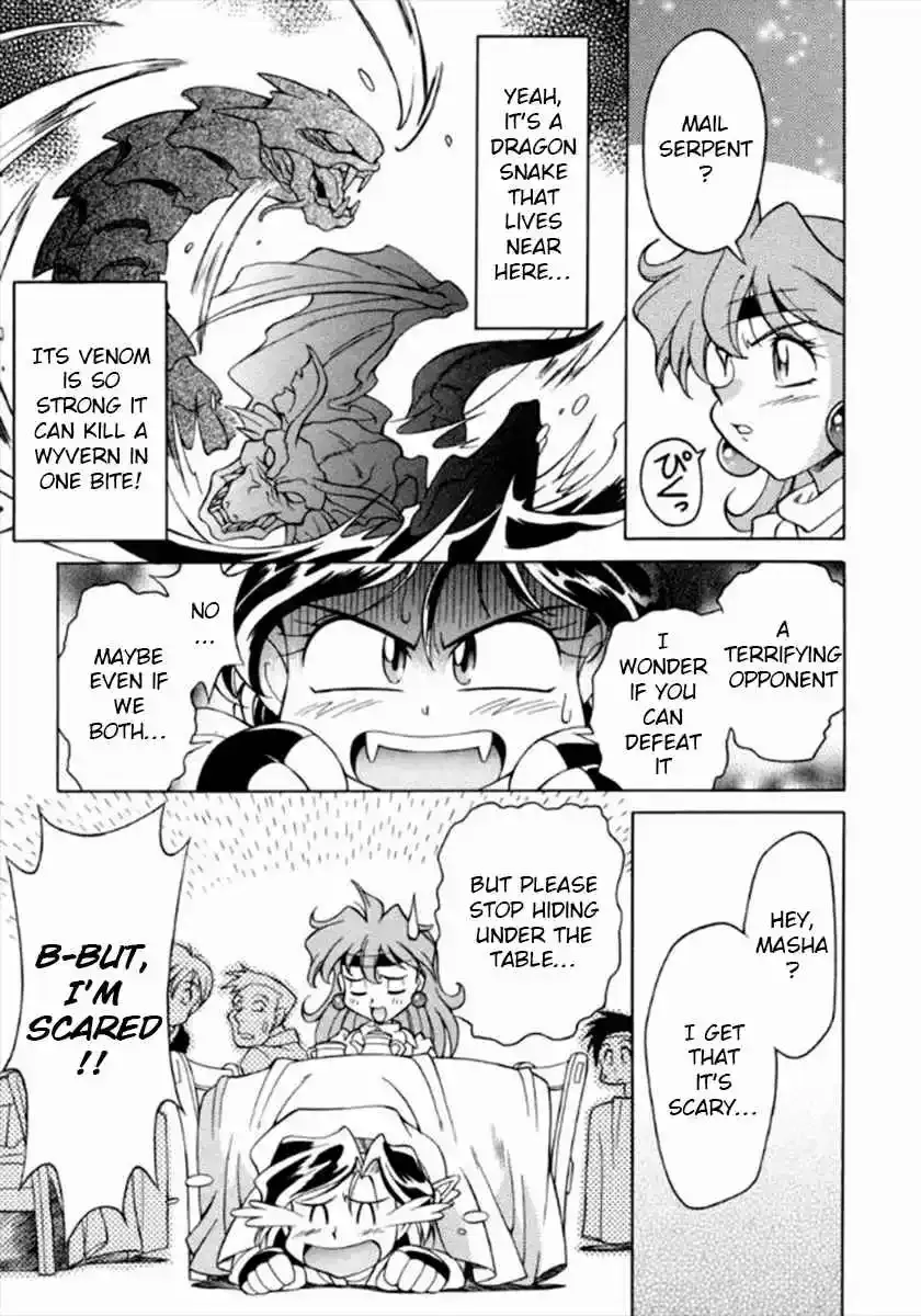 Read Slayers Special chapter 8 image 3 on Lezhin