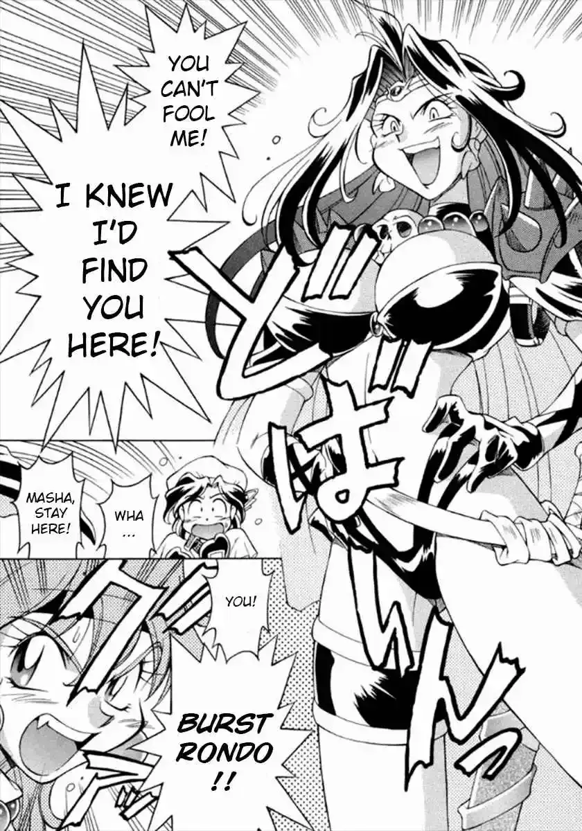Read Slayers Special chapter 8 image 4 on Lezhin