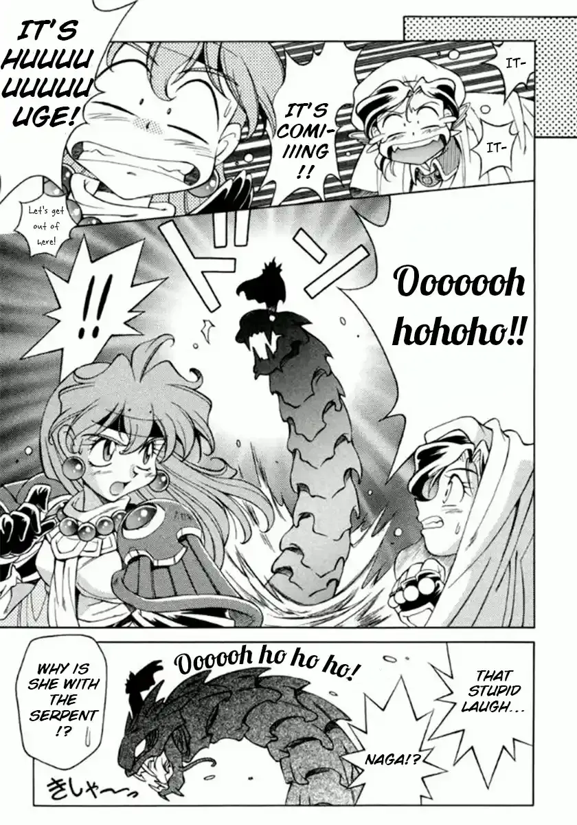 Read Slayers Special chapter 8 image 7 on Lezhin