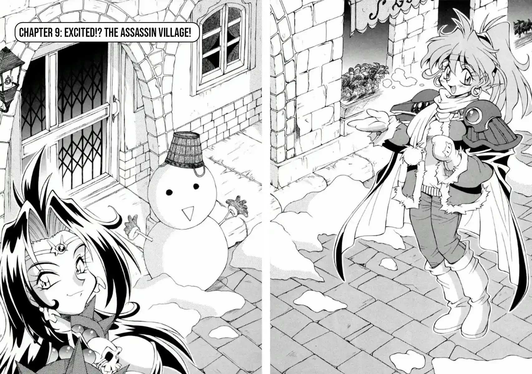 Read Slayers Special chapter 9 image 1 on Lezhin