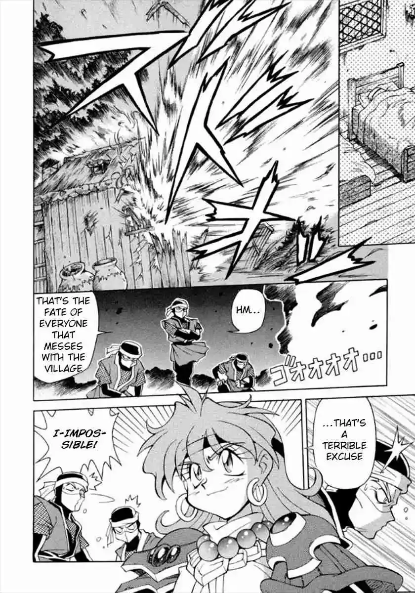 Read Slayers Special chapter 9 image 10 on Lezhin