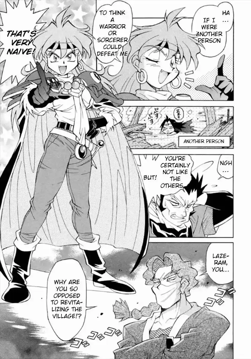 Read Slayers Special chapter 9 image 11 on Lezhin