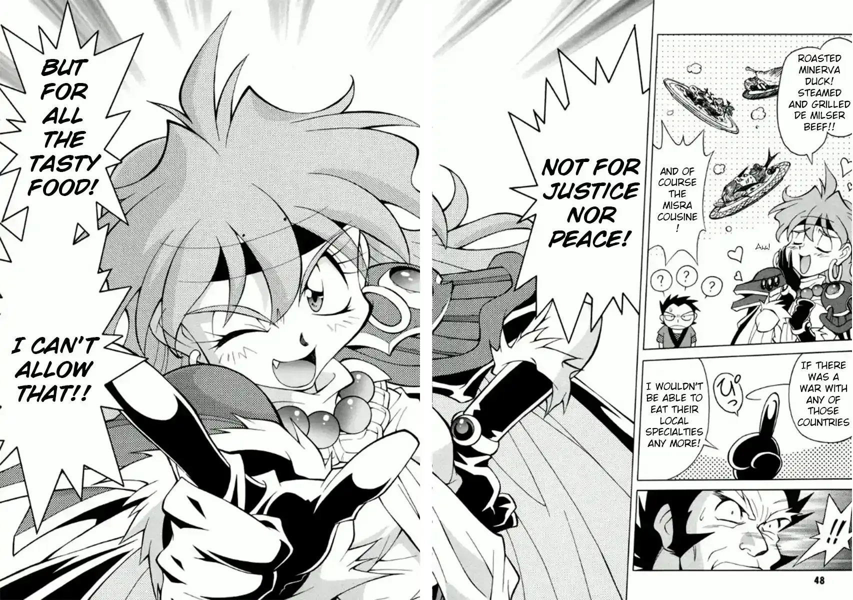 Read Slayers Special chapter 9 image 13 on Lezhin