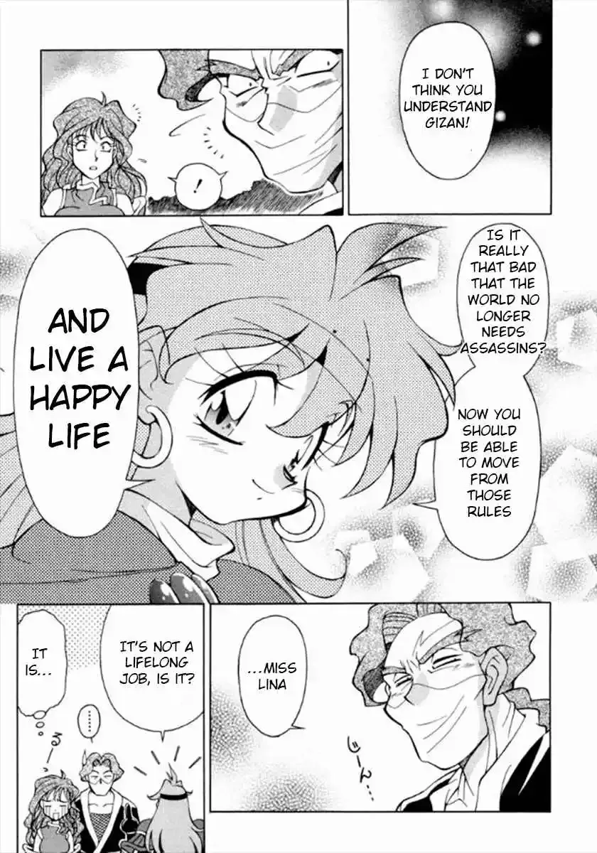 Read Slayers Special chapter 9 image 15 on Lezhin