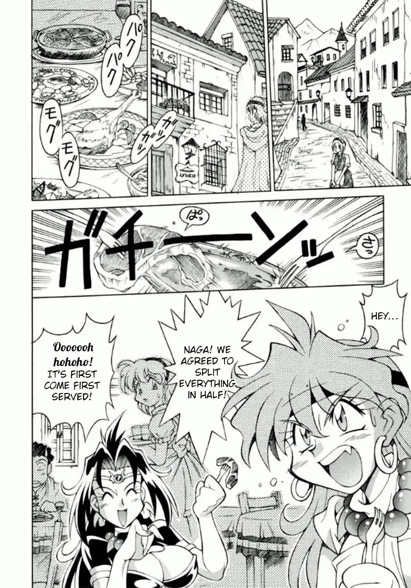 Read Slayers Special chapter 9 image 2 on Lezhin