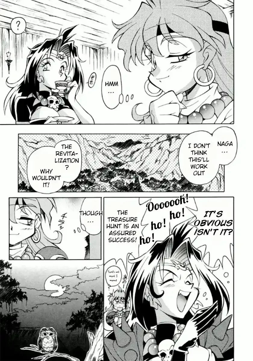 Read Slayers Special chapter 9 image 9 on Lezhin