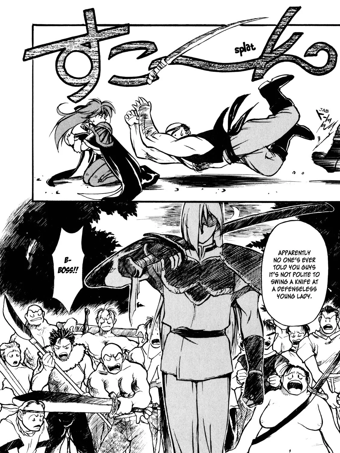 Read Slayers: Super Explosive Demon Story chapter 1 image 26 on Lezhin