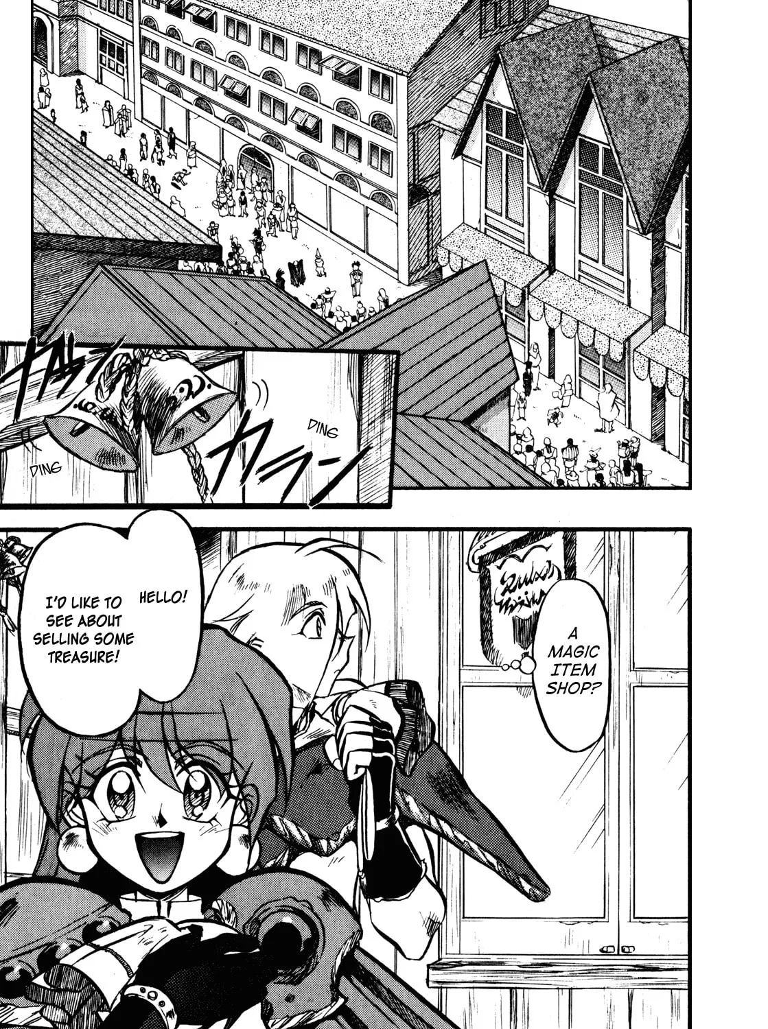 Read Slayers: Super Explosive Demon Story chapter 1 image 44 on Lezhin