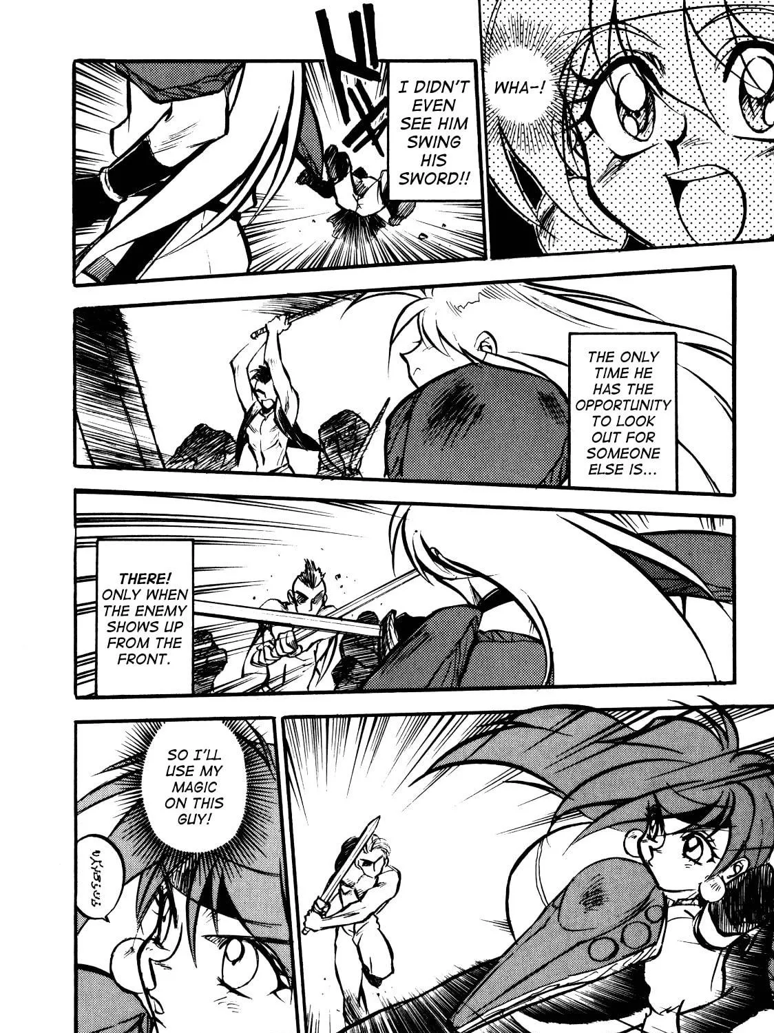 Read Slayers: Super Explosive Demon Story chapter 1 image 70 on Lezhin