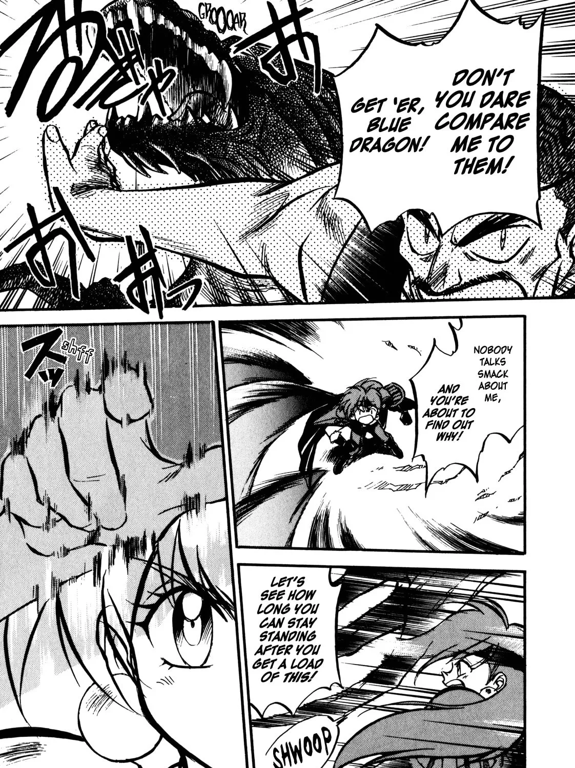 Read Slayers: Super Explosive Demon Story chapter 1 image 86 on Lezhin