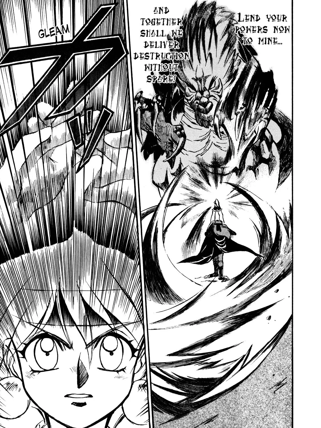 Read Slayers: Super Explosive Demon Story chapter 1 image 90 on Lezhin