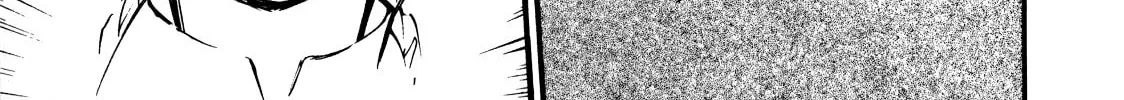 Read Slayers: Super Explosive Demon Story chapter 1 image 91 on Lezhin